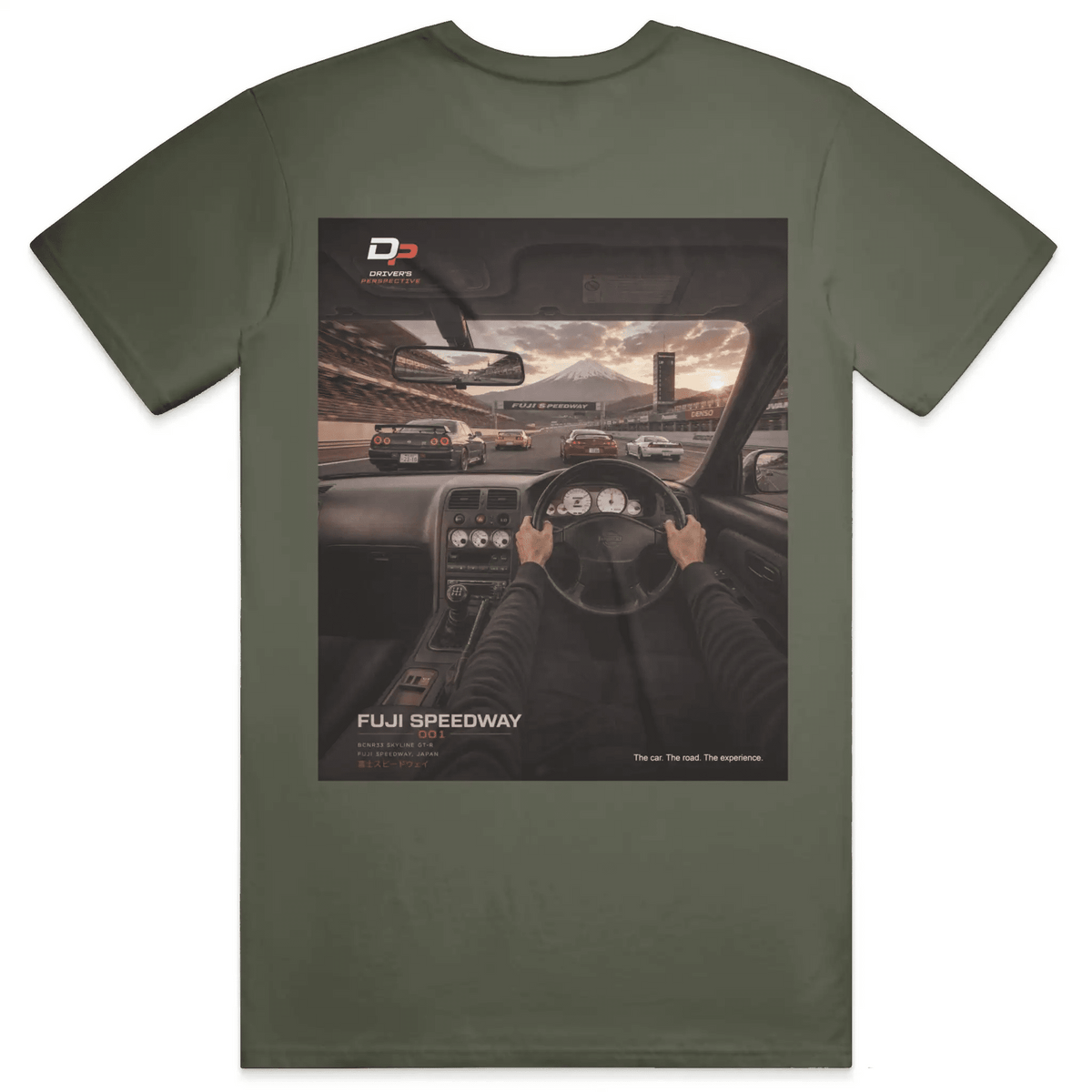 FUJI SPEEDWAY 001 - TEE - Driver's Perspective