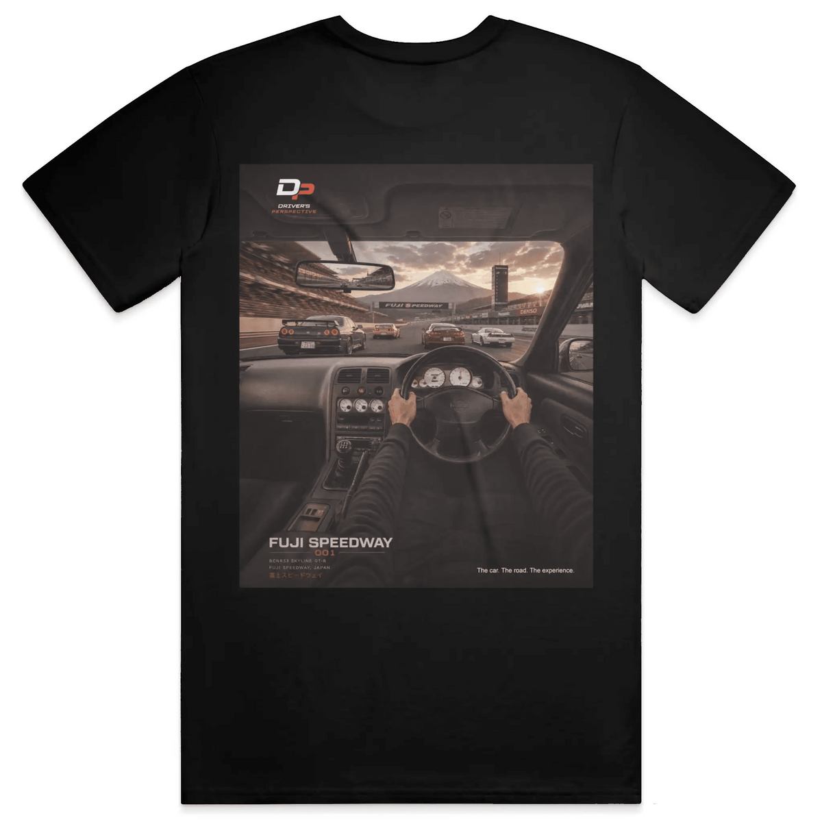FUJI SPEEDWAY 001 - TEE - Driver's Perspective