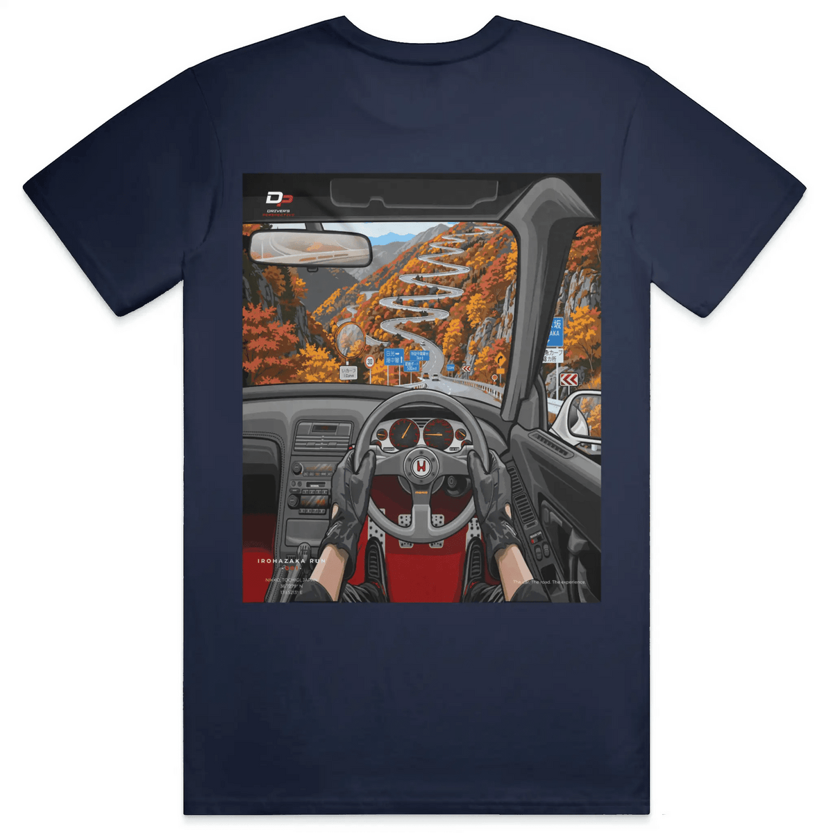 IROHAZAKA RUN 001 - TEE - Driver's Perspective