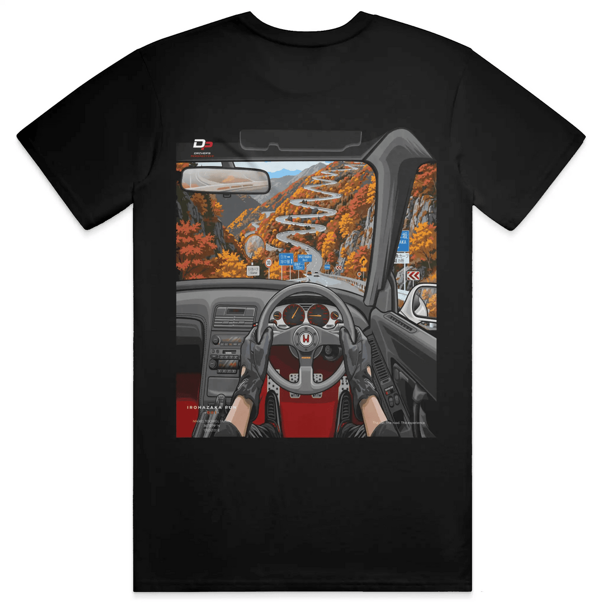 IROHAZAKA RUN 001 - TEE - Driver's Perspective